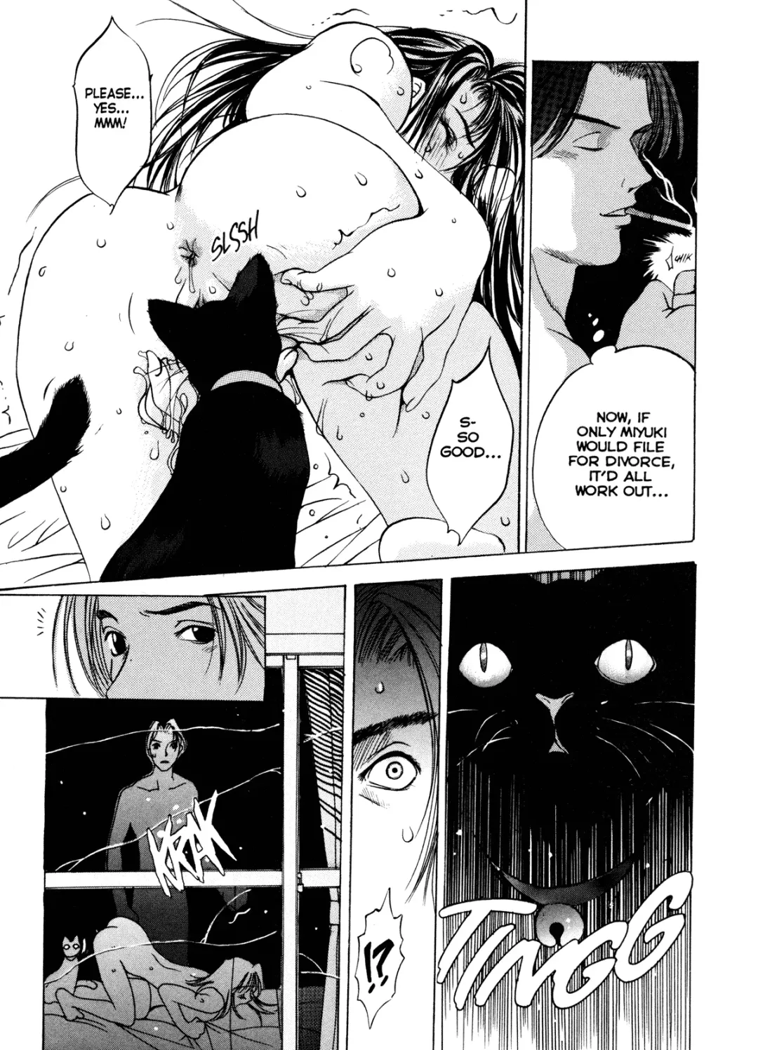 [Oh Great] Silky Whip 2 Fhentai - Page 10