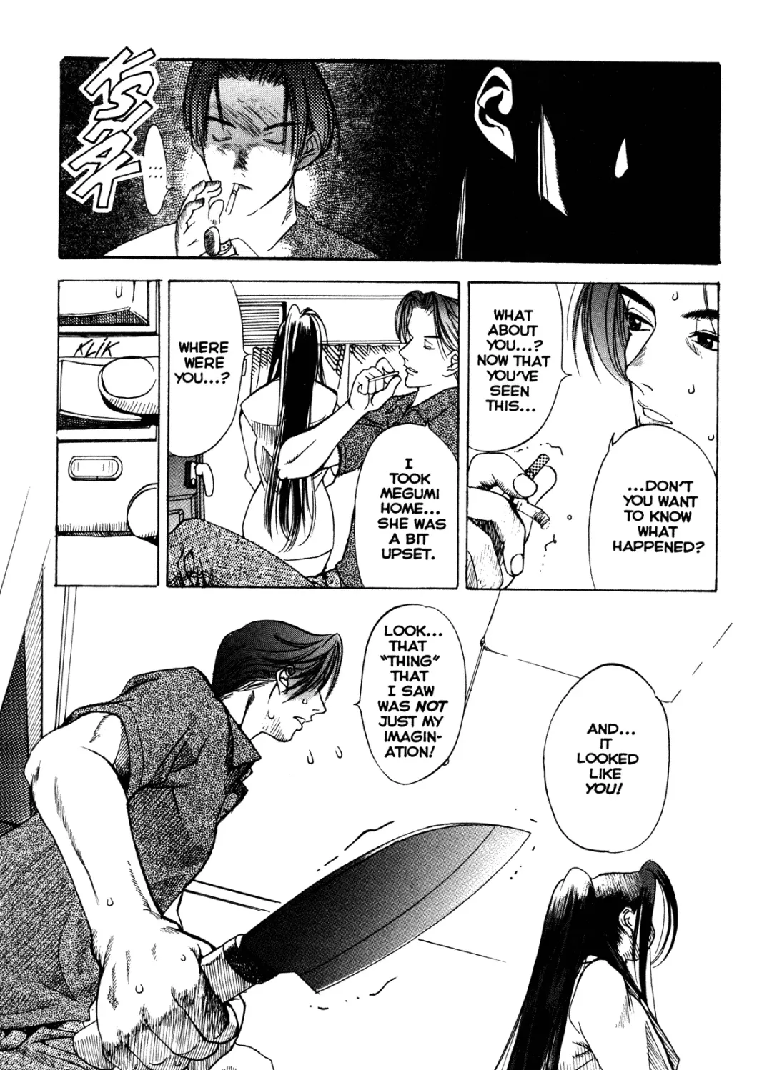 [Oh Great] Silky Whip 2 Fhentai - Page 14