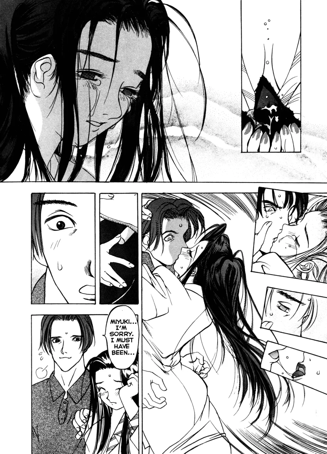 [Oh Great] Silky Whip 2 Fhentai - Page 15