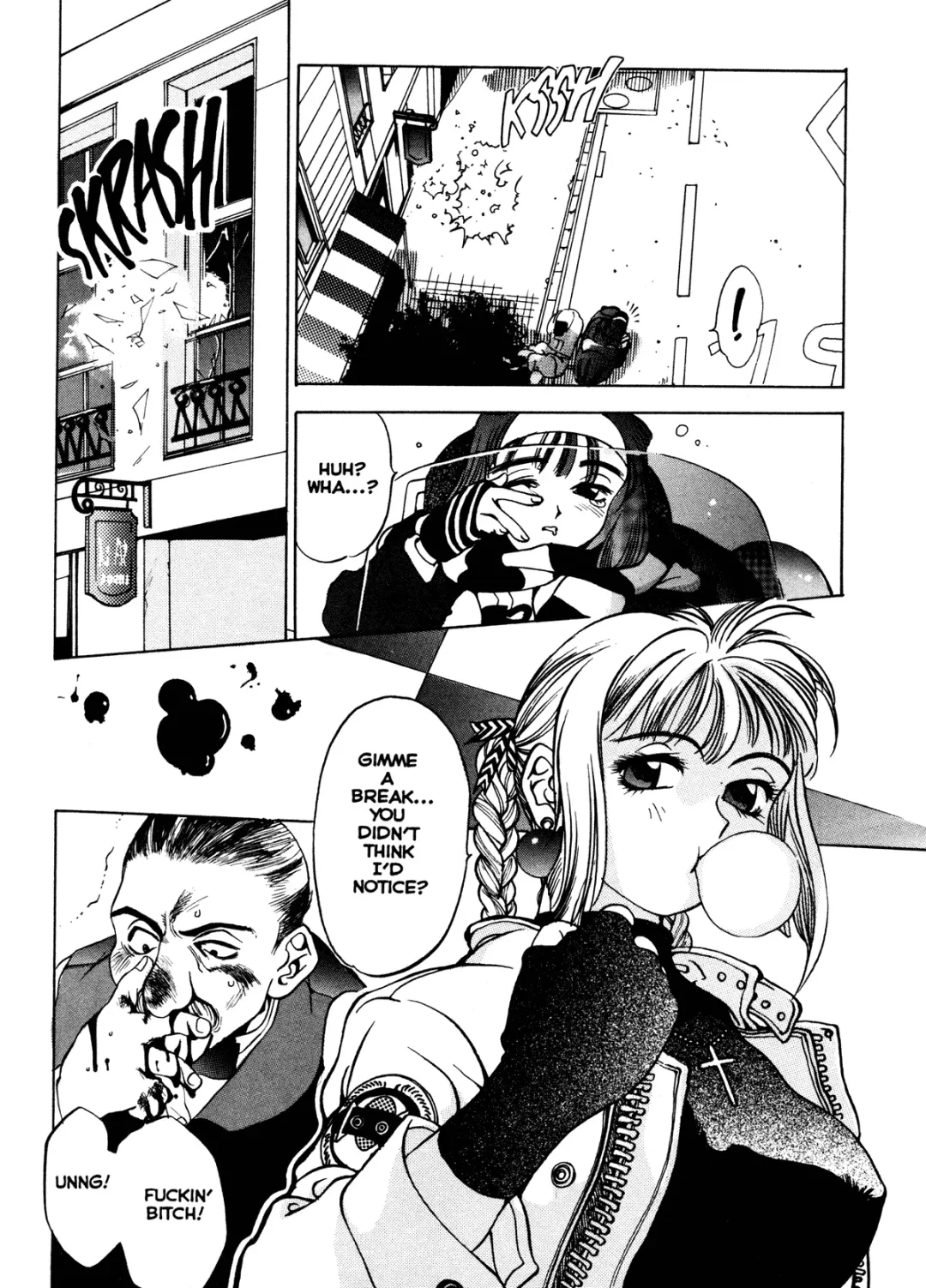 [Oh Great] Silky Whip 2 Fhentai - Page 24