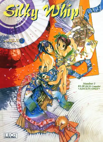 [Oh Great] Silky Whip 2 - Fhentai