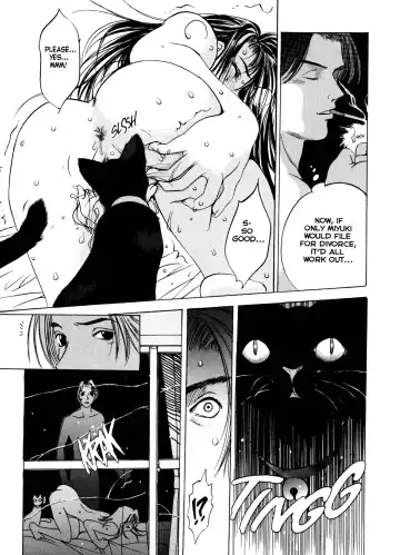 [Oh Great] Silky Whip 2 Fhentai - Page 10