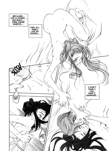 [Oh Great] Silky Whip 2 Fhentai - Page 17