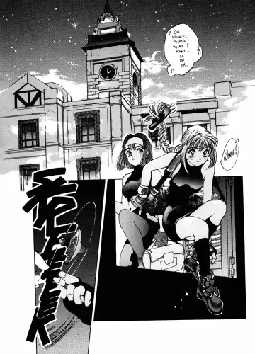 [Oh Great] Silky Whip 2 Fhentai - Page 19