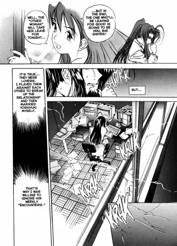 [Oh Great] Silky Whip 2 Fhentai - Page 7