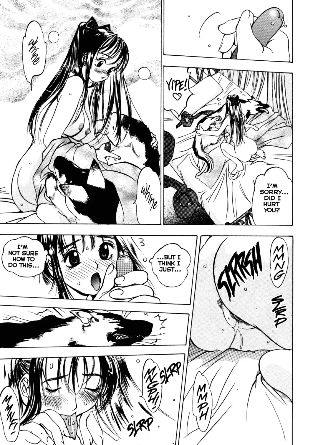 [Oh Great] Silky Whip 3 Fhentai - Page 18