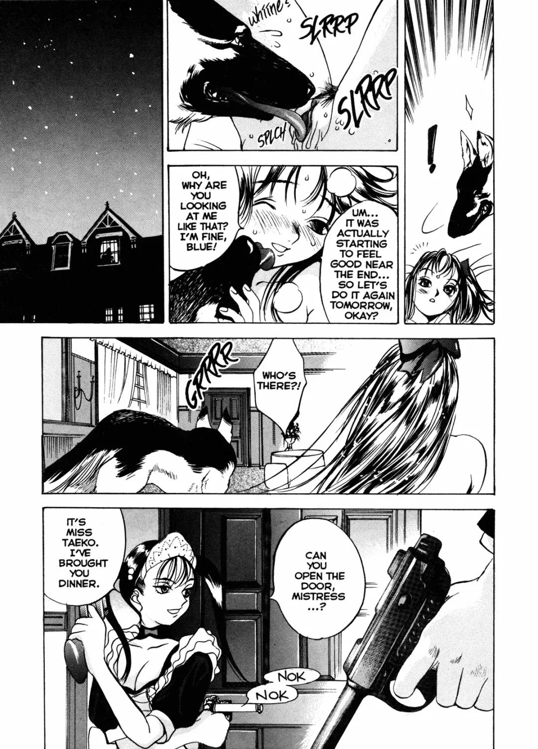 [Oh Great] Silky Whip 3 Fhentai - Page 22