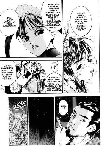 [Oh Great] Silky Whip 3 Fhentai - Page 32