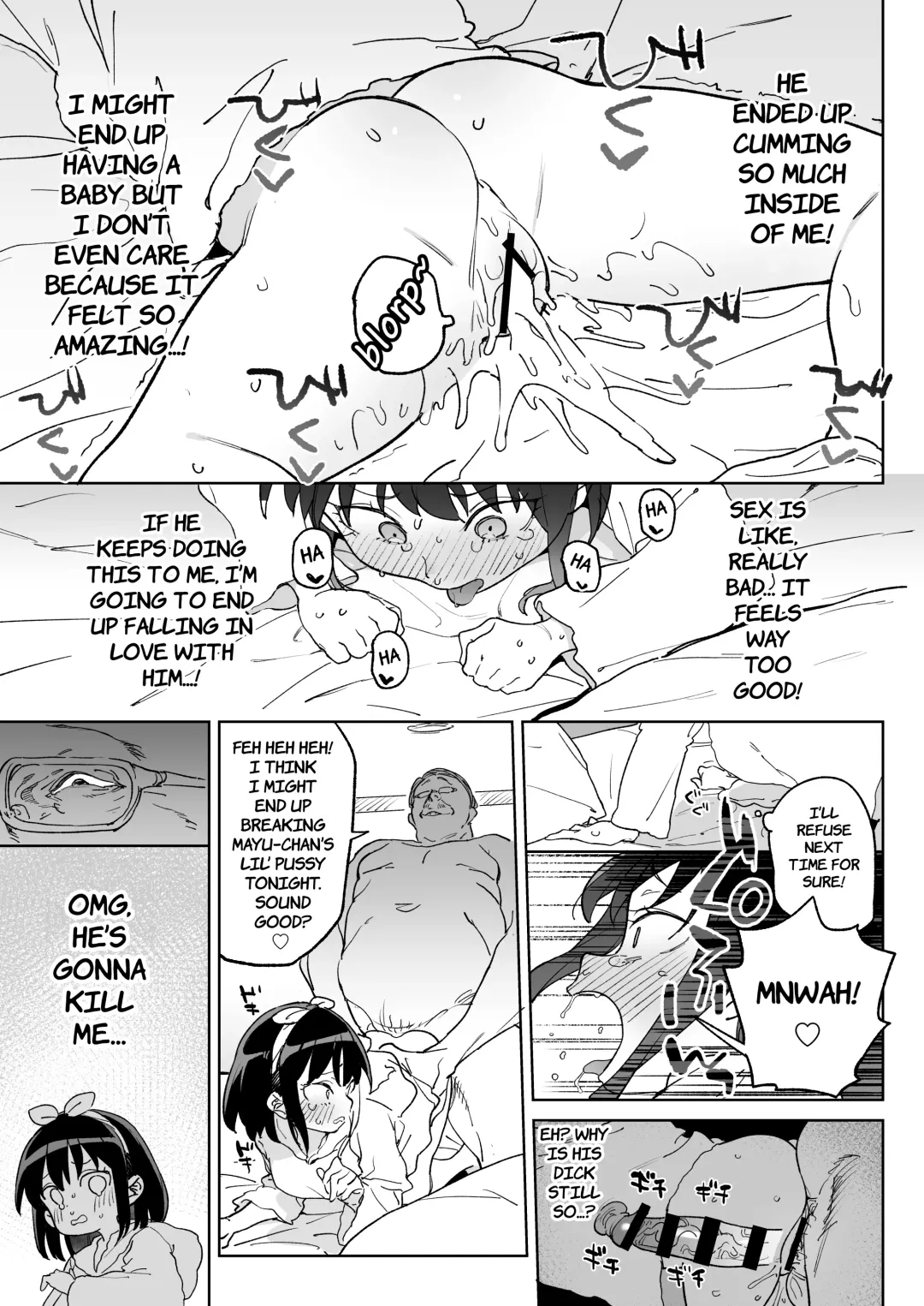 [Atage] 11-gatsu 28-nichi Atarashii Papa no Mono ni Narimashita. | November 28th: As of today, I belong to my new daddy! Fhentai - Page 18