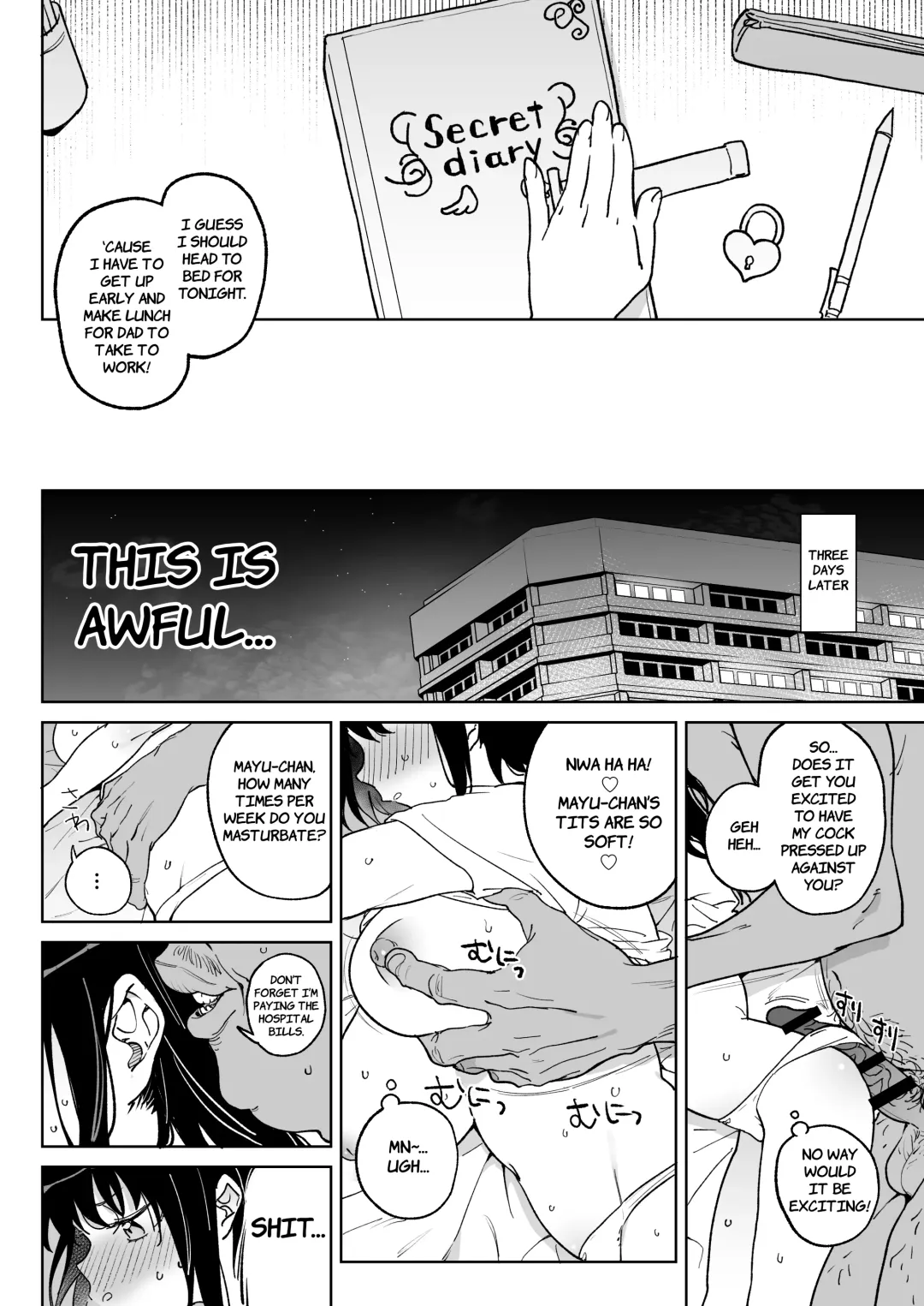 [Atage] 11-gatsu 28-nichi Atarashii Papa no Mono ni Narimashita. | November 28th: As of today, I belong to my new daddy! Fhentai - Page 3