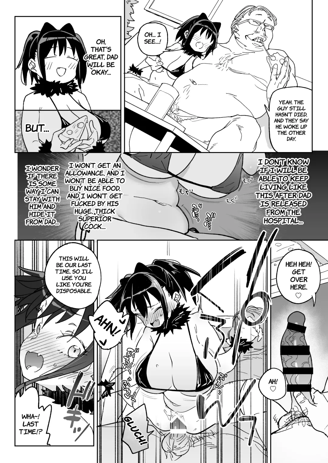 [Atage] 11-gatsu 28-nichi Atarashii Papa no Mono ni Narimashita. | November 28th: As of today, I belong to my new daddy! Fhentai - Page 31