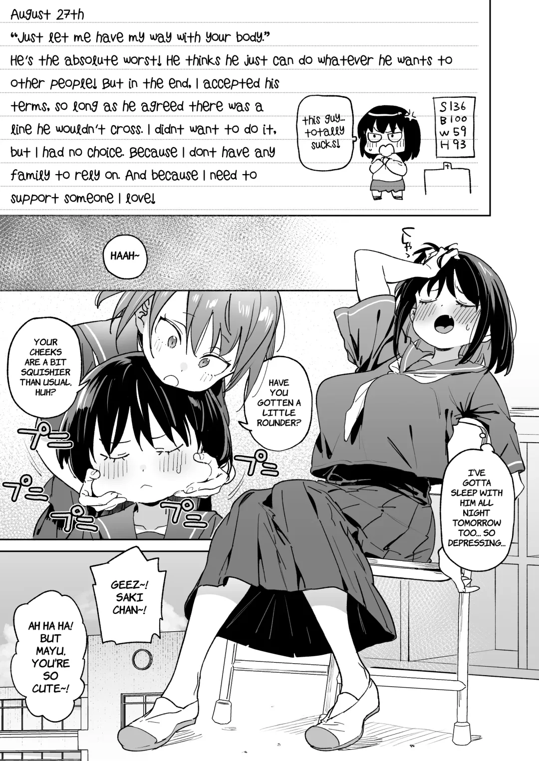 [Atage] 11-gatsu 28-nichi Atarashii Papa no Mono ni Narimashita. | November 28th: As of today, I belong to my new daddy! Fhentai - Page 6