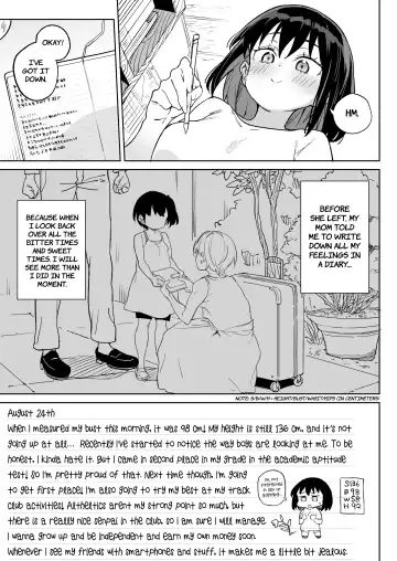 [Atage] 11-gatsu 28-nichi Atarashii Papa no Mono ni Narimashita. | November 28th: As of today, I belong to my new daddy! Fhentai - Page 2