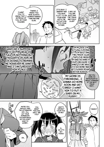 [Atage] 11-gatsu 28-nichi Atarashii Papa no Mono ni Narimashita. | November 28th: As of today, I belong to my new daddy! Fhentai - Page 26
