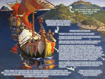 [Atage] 11-gatsu 28-nichi Atarashii Papa no Mono ni Narimashita. | November 28th: As of today, I belong to my new daddy! Fhentai - Page 39