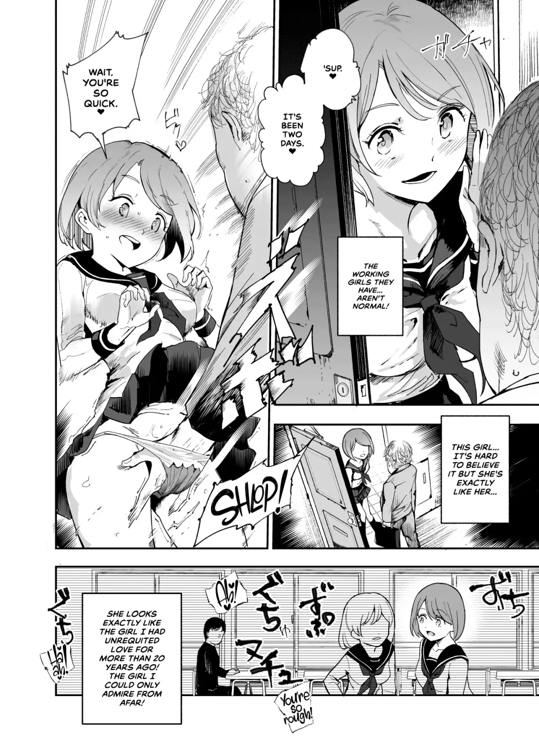 [Nyuu] Uso Omoide Fuuzoku Mansion -Touji no Sugata no Anoko to Ecchi- Fhentai - Page 4