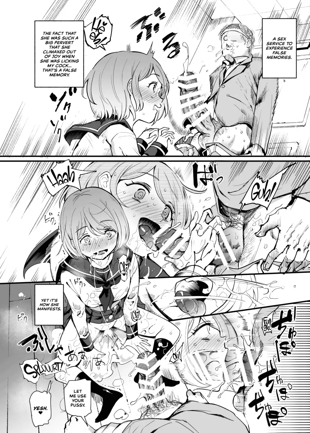 [Nyuu] Uso Omoide Fuuzoku Mansion -Touji no Sugata no Anoko to Ecchi- Fhentai - Page 6