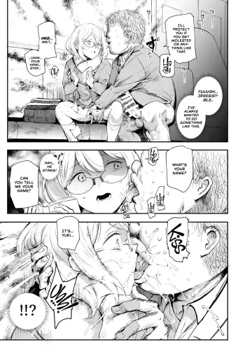 [Nyuu] Uso Omoide Fuuzoku Mansion -Touji no Sugata no Anoko to Ecchi- Fhentai - Page 21