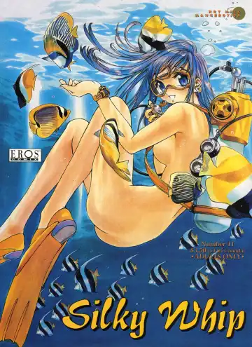 [Oh Great] Silky Whip 11 - Fhentai