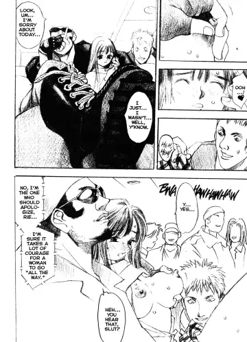 [Oh Great] Silky Whip 11 Fhentai - Page 7