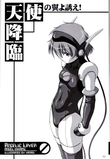 [Yanagi Hirohiko] ACTG II Fhentai - Page 29