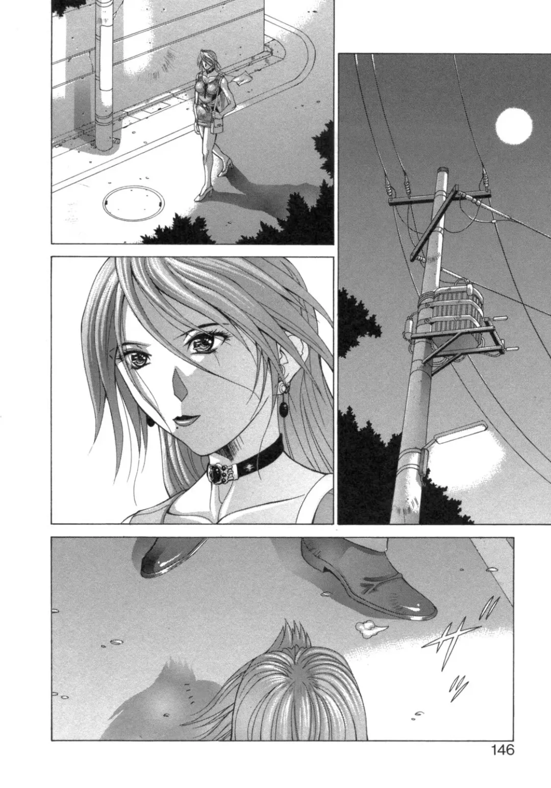 [Aki Matsuri] Inniku no Yuuwaku Fhentai - Page 142