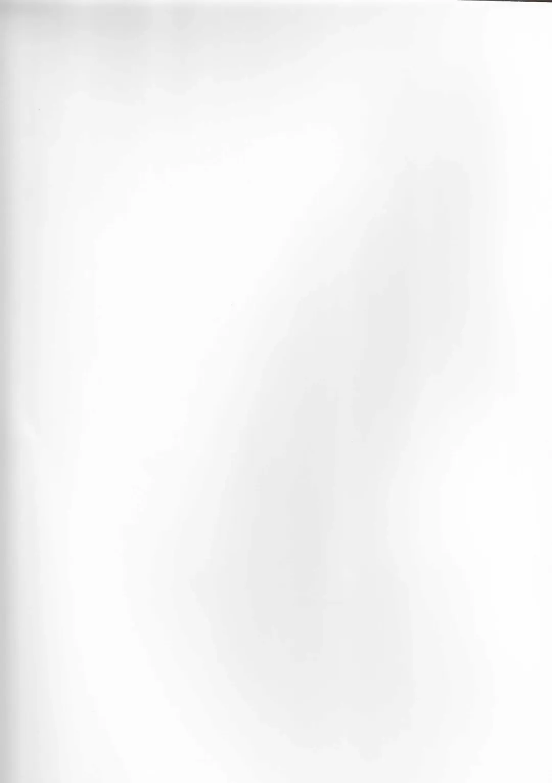 [Unwikkii] Kagura Milenium Festival Executive Department Juicy Book Fhentai - Page 2