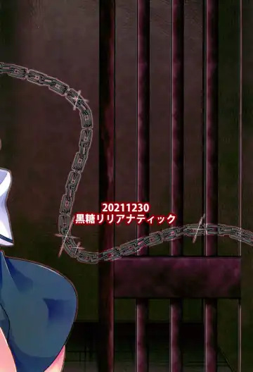 [Oomori Aica] Hana o Taoru wa Fhentai - Page 28