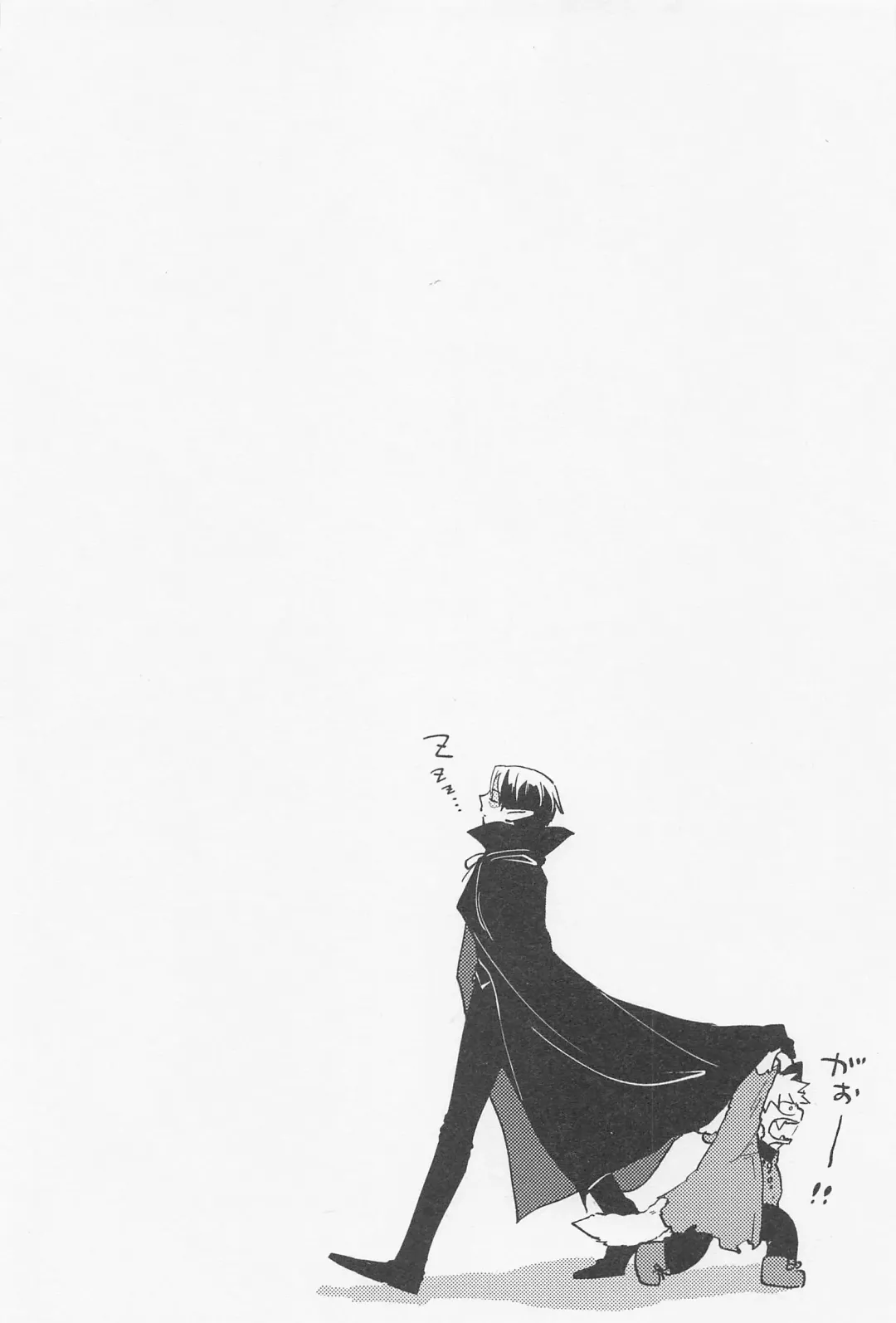 [Mocchi] Old Wives' Tale Fhentai - Page 41