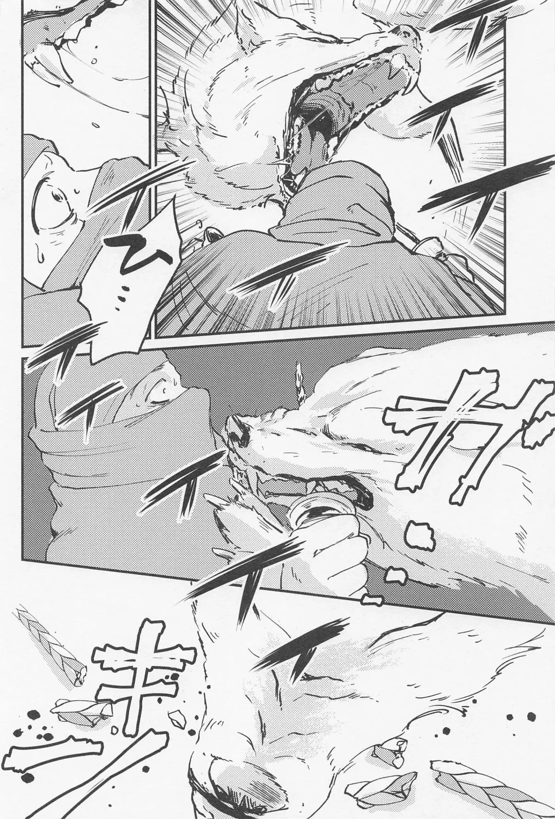 [Mocchi] Old Wives' Tale Fhentai - Page 53