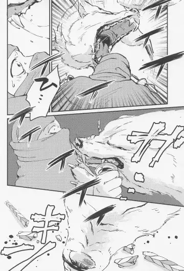 [Mocchi] Old Wives' Tale Fhentai - Page 53