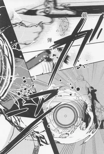 [Mocchi] Old Wives' Tale Fhentai - Page 57