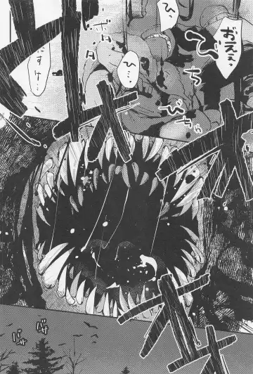 [Mocchi] Old Wives' Tale Fhentai - Page 61