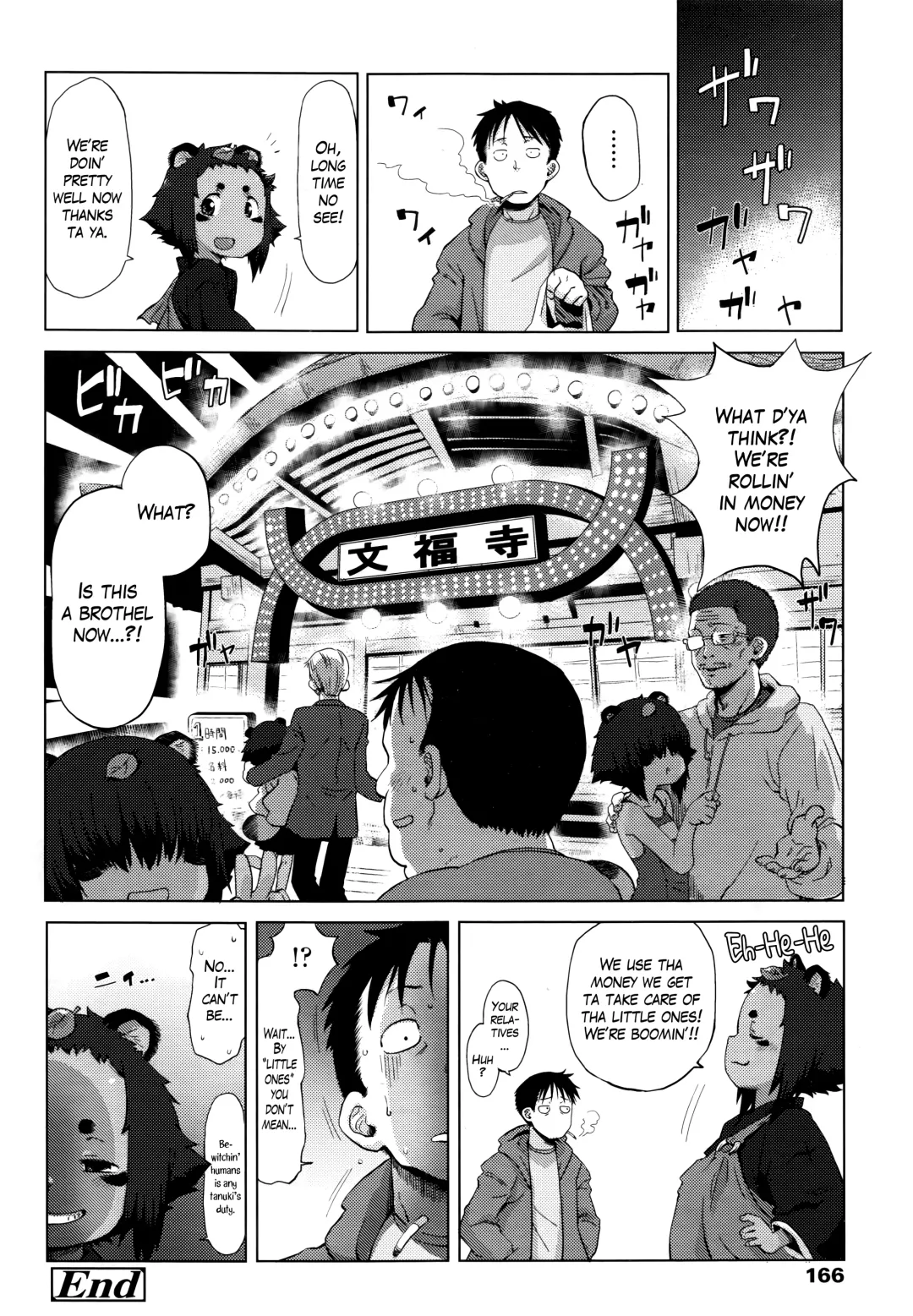 [Uchuu Ika] Roriura Tanuki no Kayazan'you | The over-optimistic back alley tanuki's miscalculation Fhentai - Page 22