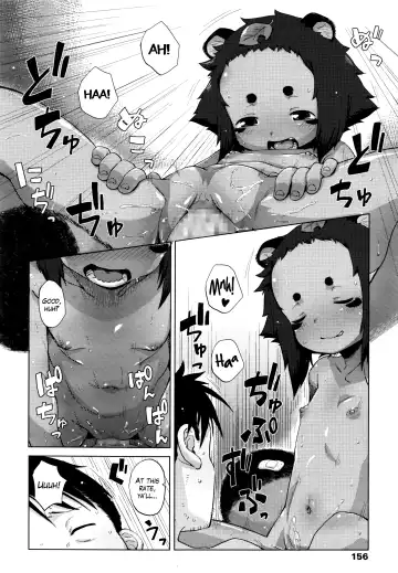 [Uchuu Ika] Roriura Tanuki no Kayazan'you | The over-optimistic back alley tanuki's miscalculation Fhentai - Page 12