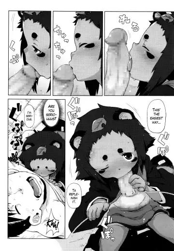 [Uchuu Ika] Roriura Tanuki no Kayazan'you | The over-optimistic back alley tanuki's miscalculation Fhentai - Page 8