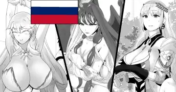 Read [Kmvt] Olympus Megami Harem no Erohon | Гарем из Олимпийских Богинь - Fhentai