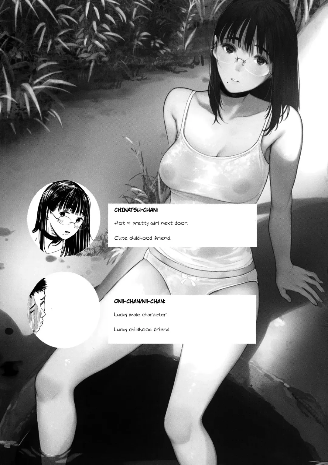 [Tukinowagamo] Tonari no Chinatsu-chan R 06 | Next Door's Chinatsu-chan R 06 Fhentai - Page 4