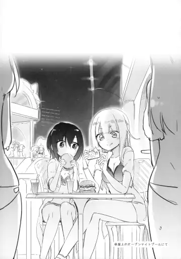 [Homura Subaru] Magical Nipple Kiss 6 Fhentai - Page 18