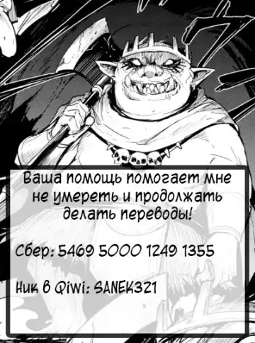 [Homura Subaru] Magical Nipple Kiss 6 Fhentai - Page 23