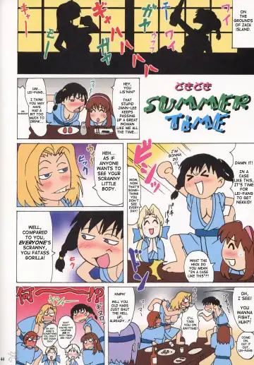 [Ohkura Kazuya] VENUS 01 Fhentai - Page 43