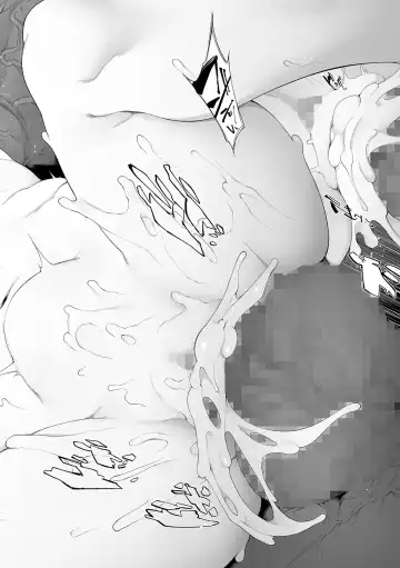 COMIC Mate Legend Vol. 48 2022-12 Fhentai - Page 38
