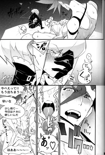 SWEET TWO BULLETS Fhentai - Page 20