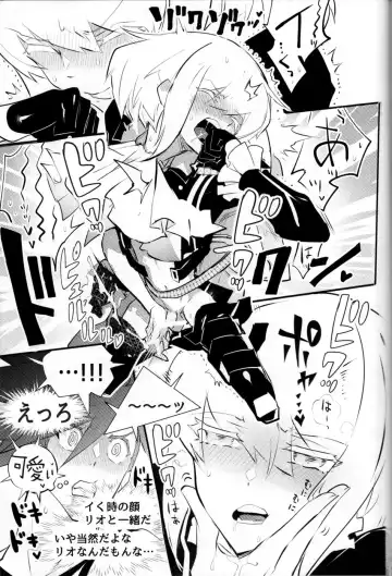 SWEET TWO BULLETS Fhentai - Page 32