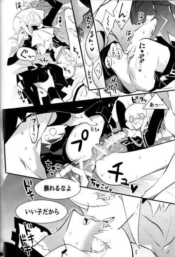 SWEET TWO BULLETS Fhentai - Page 35