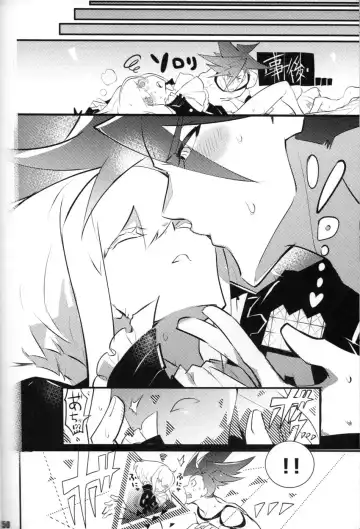 SWEET TWO BULLETS Fhentai - Page 51