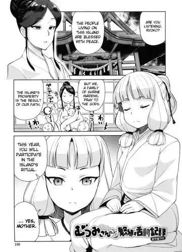 Read [Tamagoro] Mutsumi-san no Hanshoku Katsudou Kiroku 6 | The Chronicle of Mutsumi's Breeding Activities Ch. 6 (decensored) - Fhentai