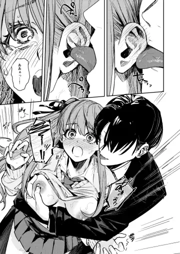 [Betty] JK Odoshite Aokan shitari Anal Ijittari suru Hon Fhentai - Page 31