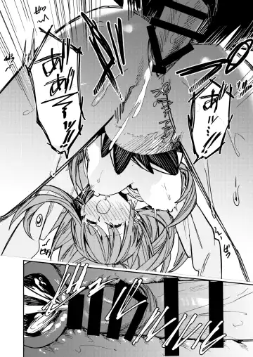 [Betty] JK Odoshite Aokan shitari Anal Ijittari suru Hon Fhentai - Page 38