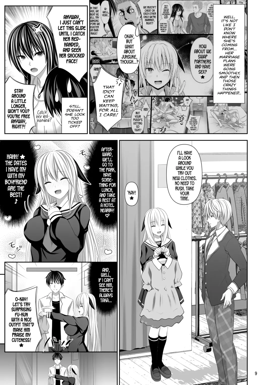 [Makinosaka Shinichi] SEX FRIEND 4 Fhentai - Page 9